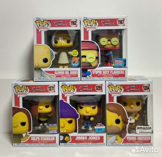 Funko Pop Television: The Simpsons