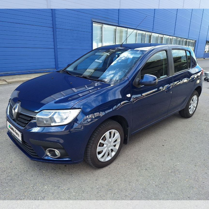 ⭐︎ Exhaust Manifold suitable for Ford & Fordson 5640, 6640