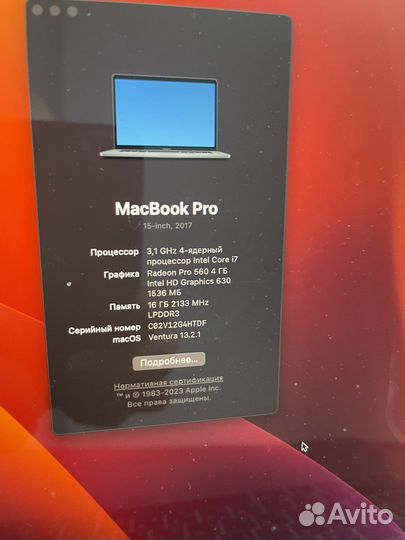 Macbook pro 15 2017 i7 16gb 1tb
