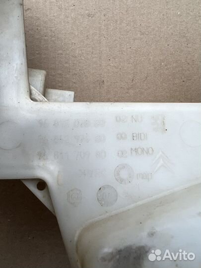 Бачок омылателя лобового стекла Peugeot 308