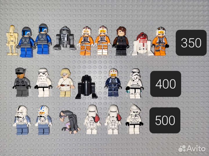 120 фигурок Лего Звездные Войны