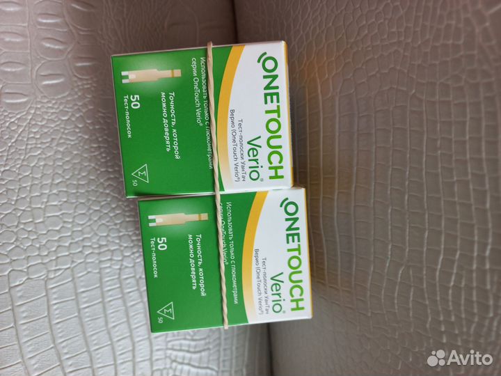 Тест полоски к глюкометру One Touch Verio