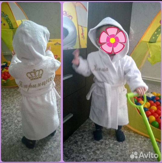 Детский махровый халатик