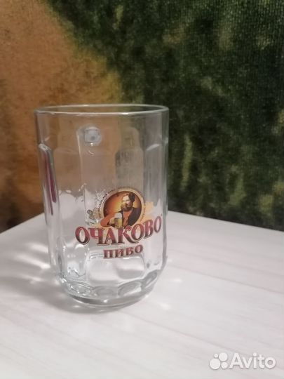 Пивная кружка