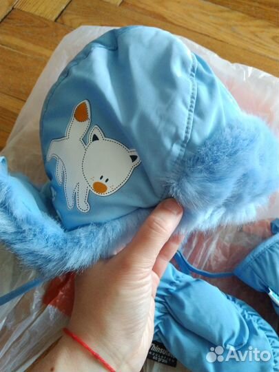 Продаю зимний комплект