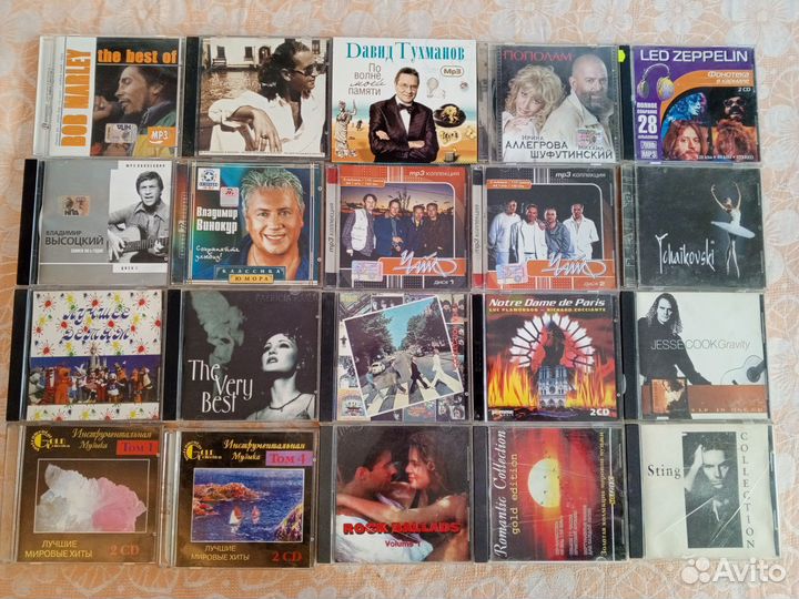 Аудио кассеты и cd диски эстрада 90 годов