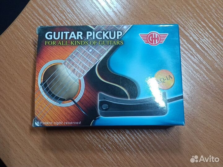 Звукосниматель