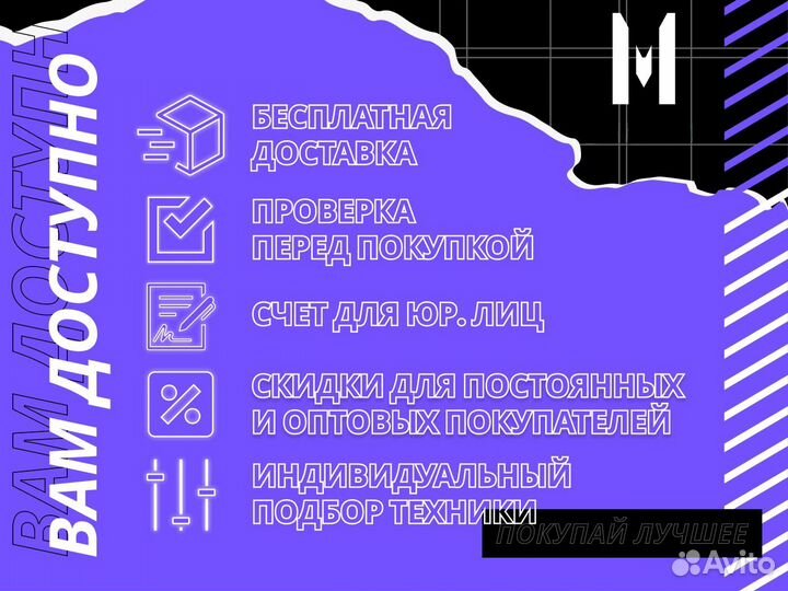 Принтер HP LaserJet P2015