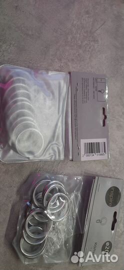 Кольца для карниза хром 20мм