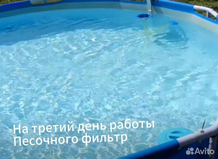 Песочный Фильтр Для Бассейна intex