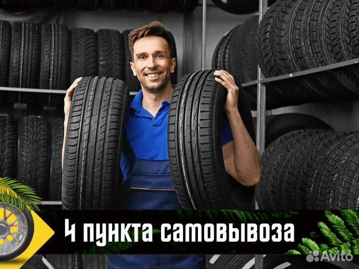 Continental ContiSportContact 7 255/35 R21