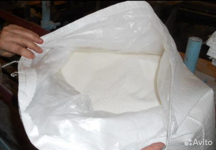 Сахарный песок мешки 50 кг опт