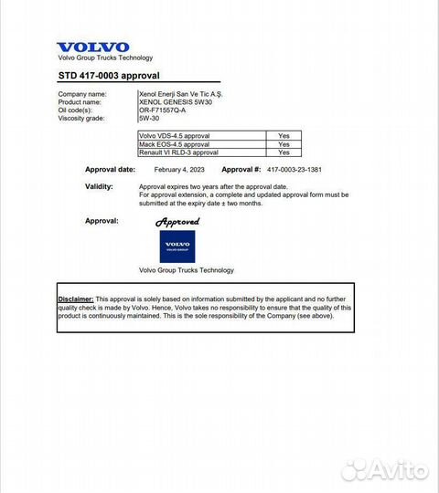 Моторное масло volvo Xenol LDF-4 5W30 Volvo,Scania