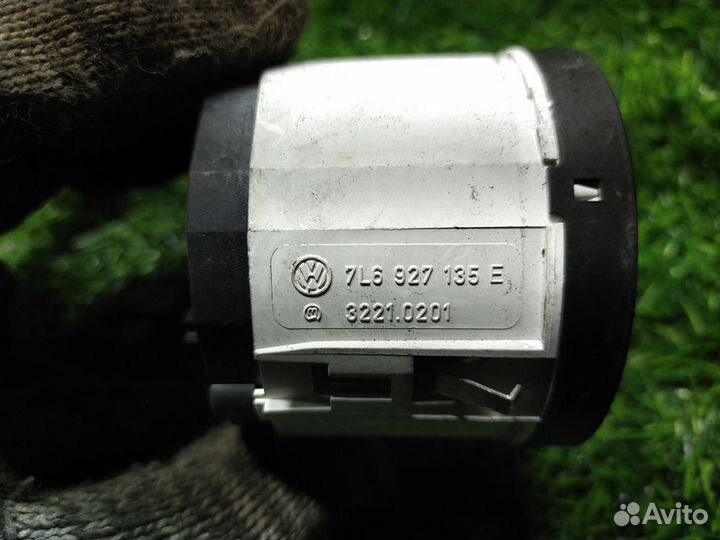 Кнопка переключения режимов подвески Volkswagen