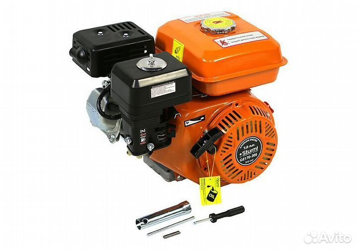 Двигатель бензиновый Sturm GE170-20S