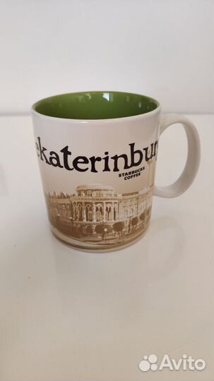 Коллекционные чашки Starbucks