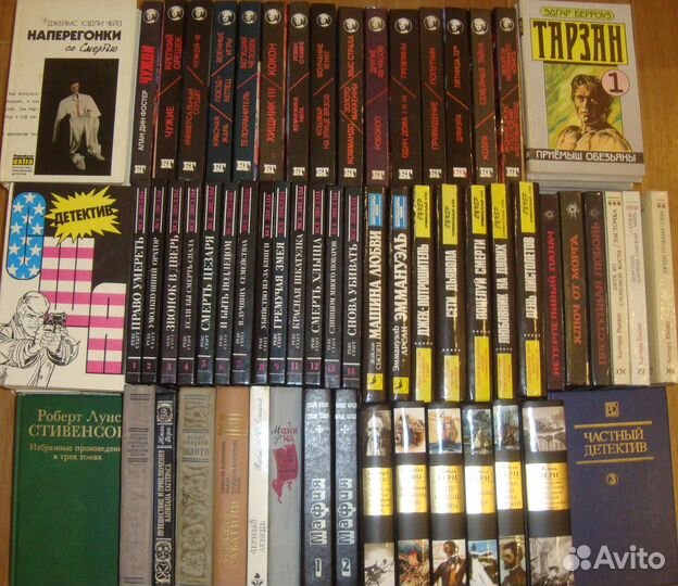 Жюль Верн. Конан Дойл. Чейз. Детективы