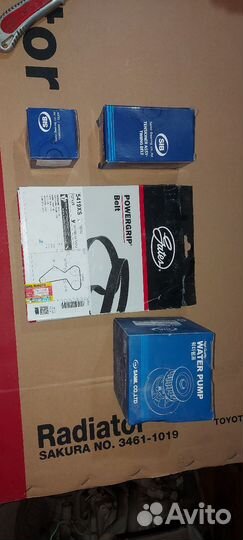 Грм, комплект сцепления лачетти