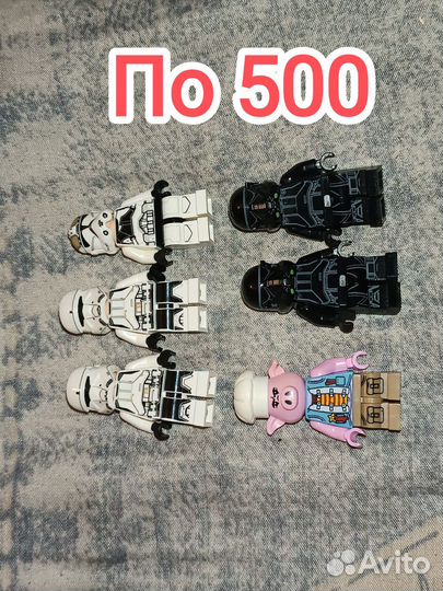 Lego minifigures marvel star wars