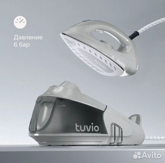 Парогенератор