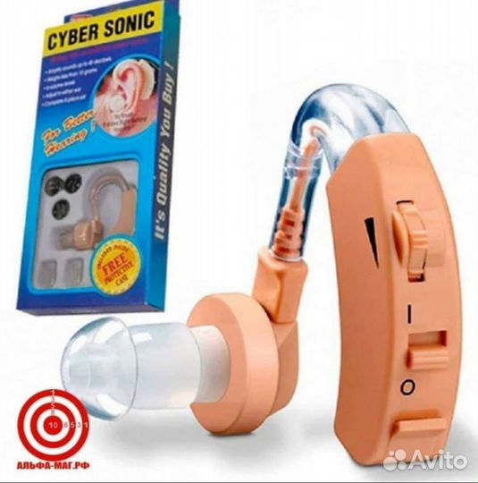 Слуховой аппарат