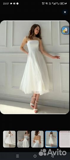 Свадебное платье 38 40