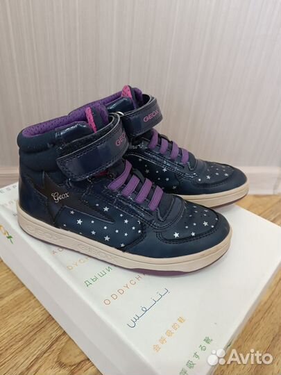 Ботинки для девочки