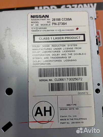 Штатная магнитола Nissan Murabo Z50