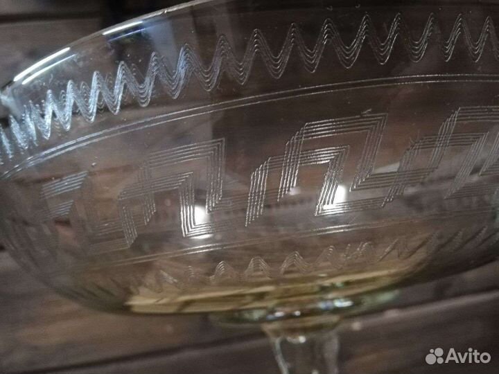 Мальцов до 1912 года ваза для фруктов