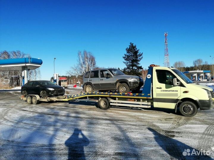 Эвакуатор, эвакуация, услуги эвакуации
