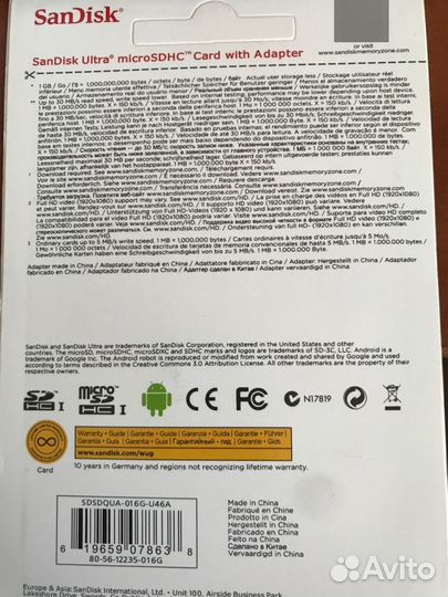 Карты памяти SanDisk microsdhc 16Gb. оптом