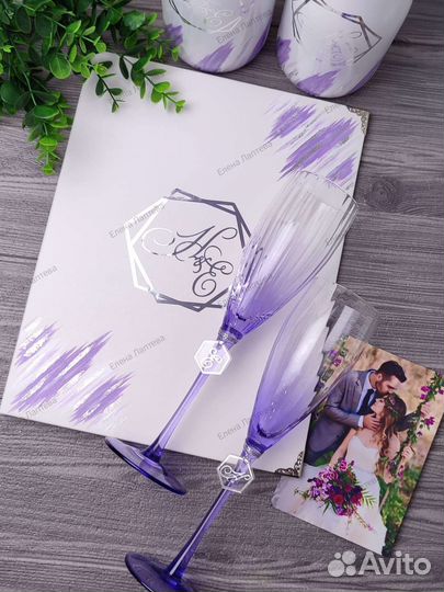 Свадебный набор аксессуаров