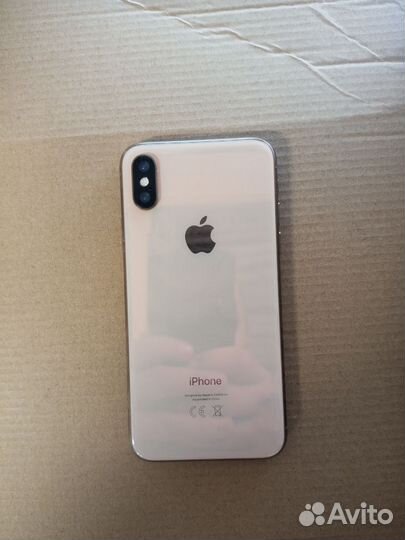 iPhone Xs, 256 ГБ