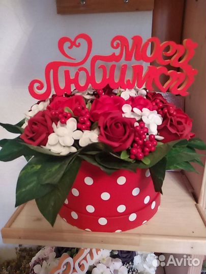 Букеты с цветами из ароматизированного мыла