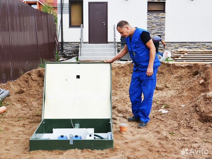 Канализация без откачки