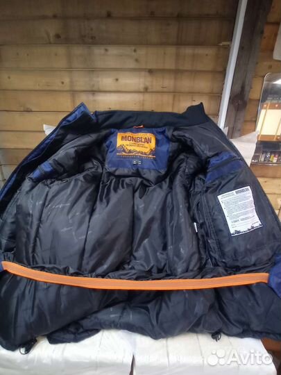 Рабочая спецодежда зимняя