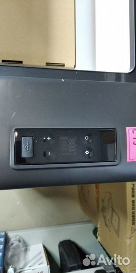 Автохолодильник Alpicool C15