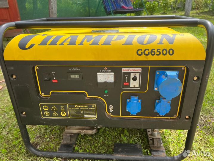 Бензиновый генератор