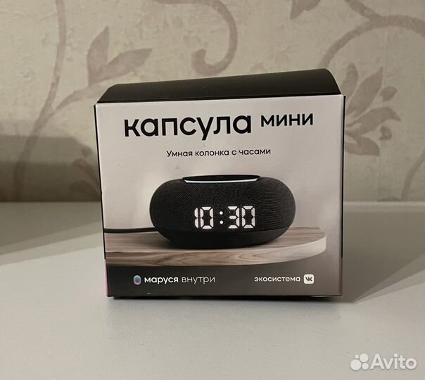 Умная колонка капсула Маруся mini