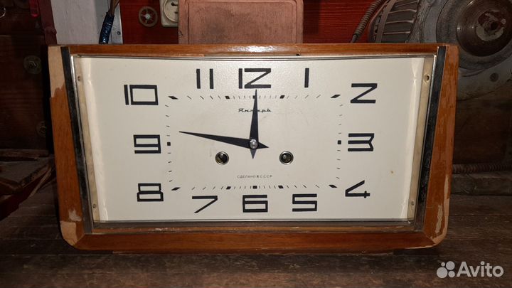 Часы Янтарь