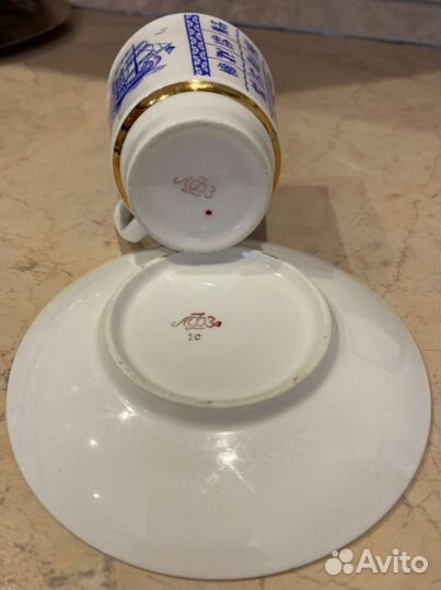 Кофейная пара, лфз