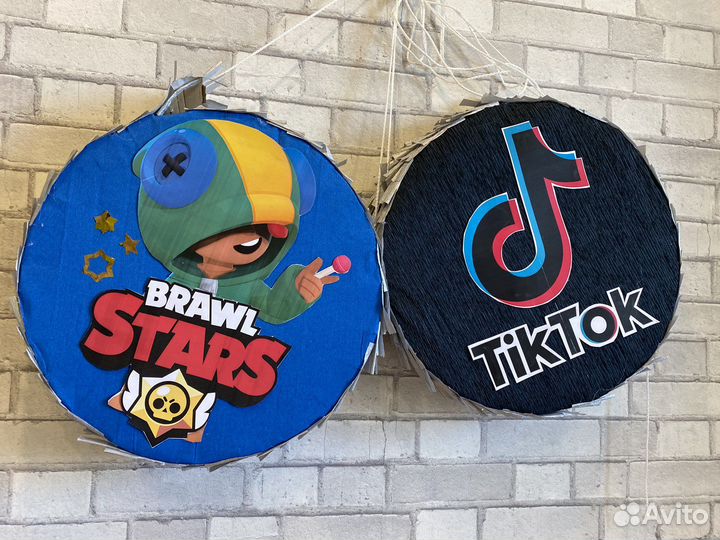 Пиньяты на Новый год, День Рождения, Свадьбу