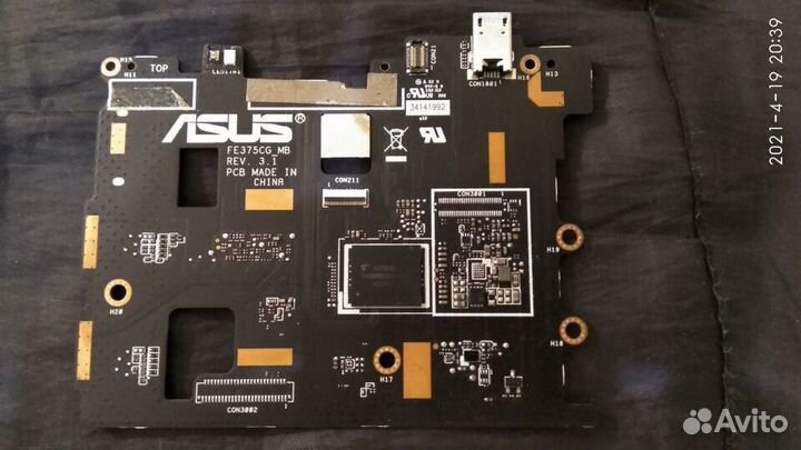 Asus Fonepad 7 (FE375CXG)