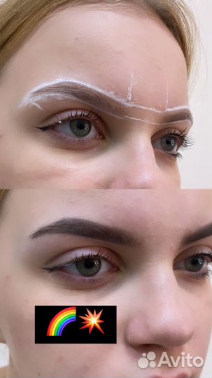 Ламинирование бровей и ресниц, оформление бровей