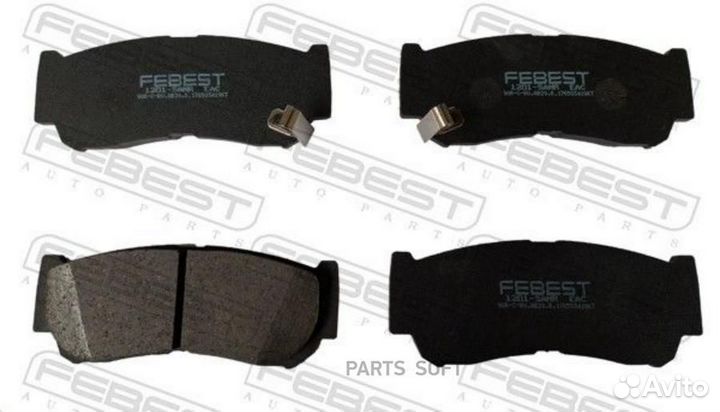 Febest 1201-sanr Колодки тормозные задние