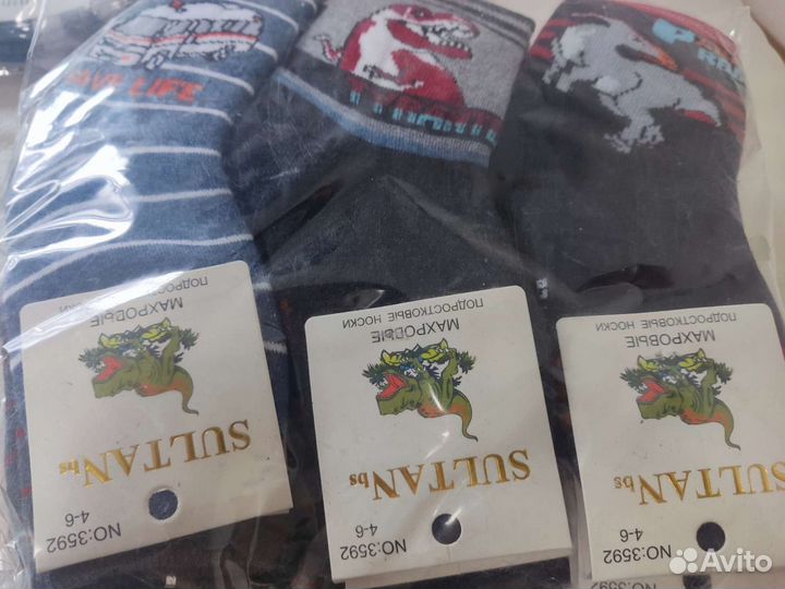 Носки детские