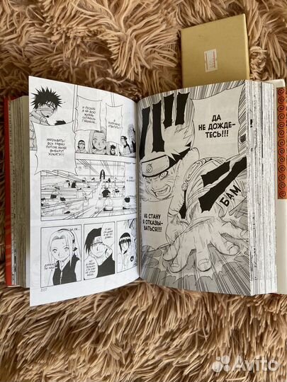 Книги Наруто 1,2 с повязкой героя