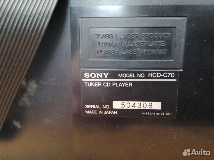 Музыкальный центр sony MHC 70