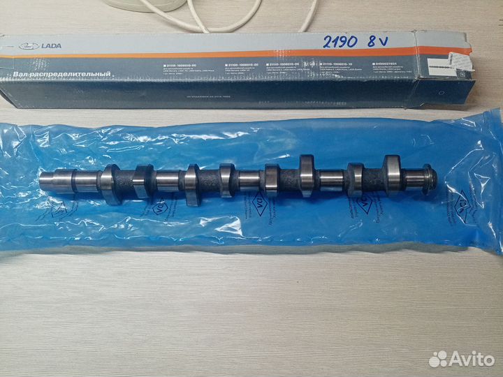 Распредвал ваз 8кл