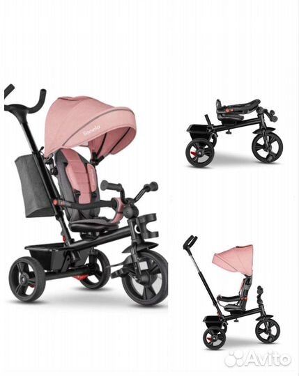 Трехколесный детский велосипед